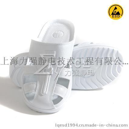 上海spu拖鞋 防静电拖鞋 白色护趾拖鞋 防静电包头鞋 一次成型鞋
