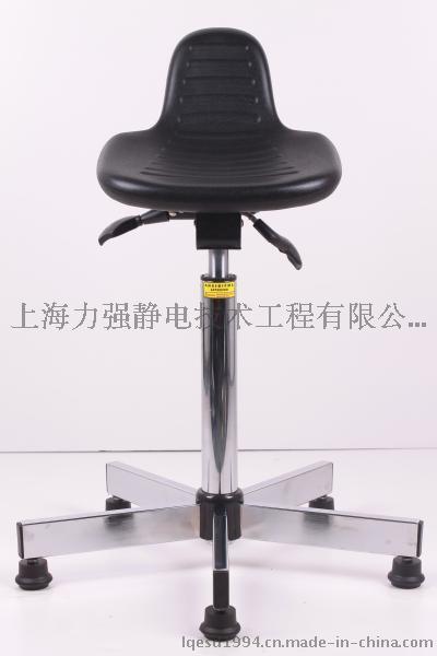 上海定做 批发工作椅 站靠椅 防静电椅 PU发泡站靠椅 工作椅