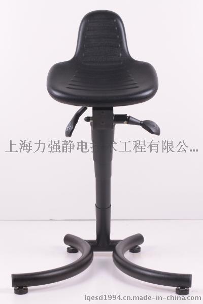 上海力强站靠椅批发 发泡椅 辅助站立椅 职员椅 出口椅